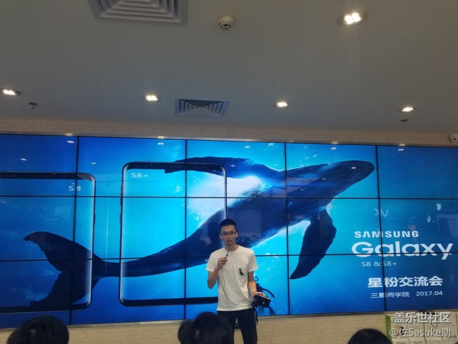 GalaxyS8/S8+品鑒會廣州站回顧 GalaxyS8/S8+品鑒會廣州站回顧
