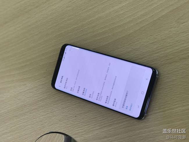 來自星的約會--記三星S8/S8+廈門SM廣場品鑒會