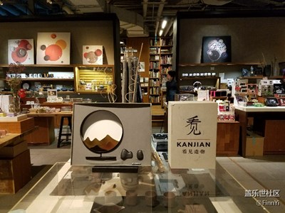 廣州方所書(shū)店