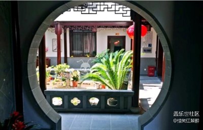 優(yōu)雅順溜的……