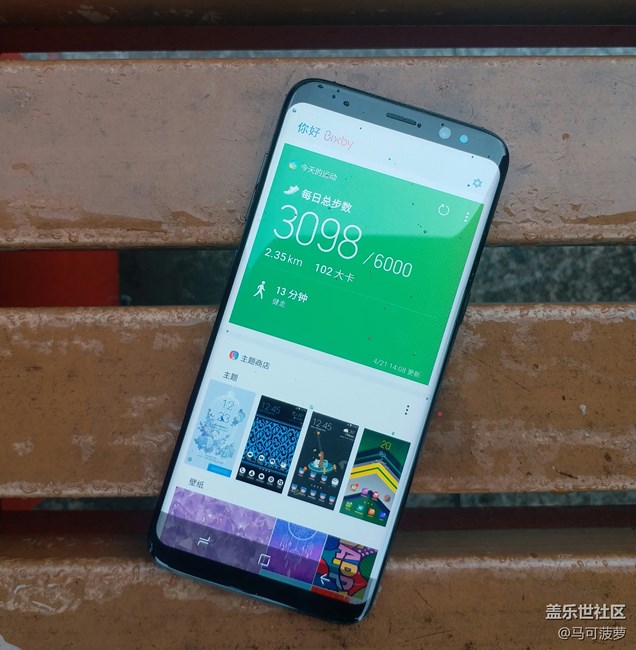 來自星的約會--記三星S8/S8+廈門SM廣場品鑒會