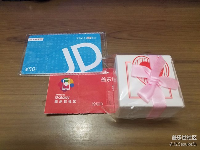 GalaxyS8/S8+品鑒會廣州站回顧 GalaxyS8/S8+品鑒會廣州站回顧