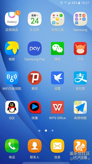 新UI確實挺好看的，就看c7能不能更新了