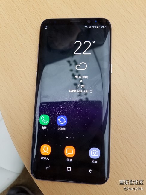 廣州星部落S8新手機(jī)體驗(yàn)活動 廣州星部落S8新手機(jī)體驗(yàn)活動