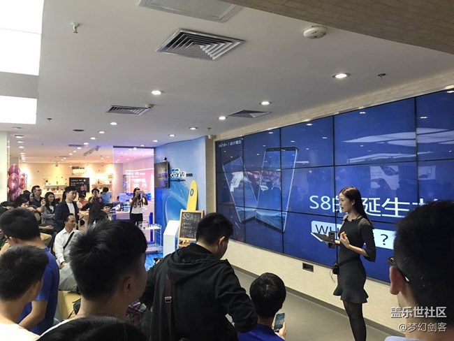 廣州星部落搶先體驗三星Galaxy S8