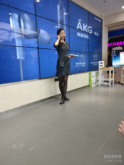 廣州星部落搶先體驗三星Galaxy S8