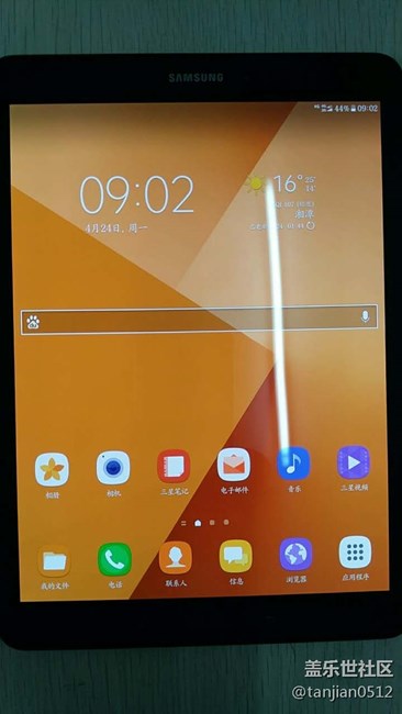 #驚喜新體驗(yàn)#Tab S3購機(jī)曬單+第一次購買三星平板，驚艷！