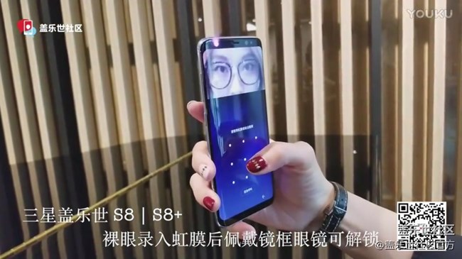 每周精帖匯【第51期：S8上手體驗評測，Tab 3曬單來啦！】