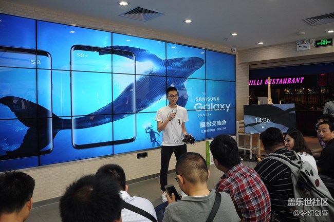 廣州星部落搶先體驗三星Galaxy S8