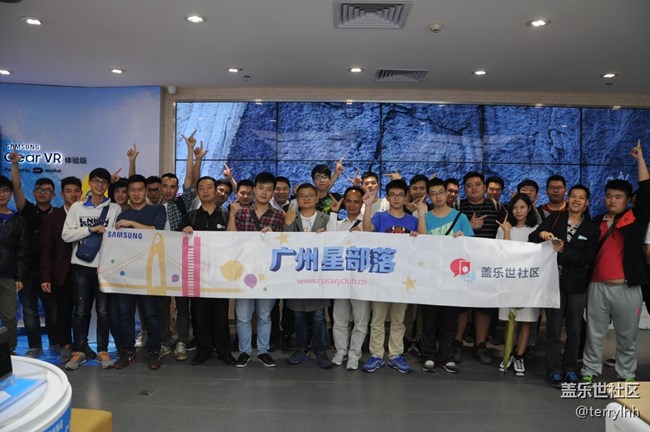 廣州星部落S8新手機(jī)體驗(yàn)活動 廣州星部落S8新手機(jī)體驗(yàn)活動