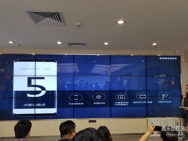 廣州星部落S8新手機(jī)體驗(yàn)活動 廣州星部落S8新手機(jī)體驗(yàn)活動