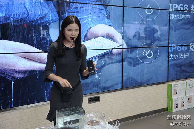 廣州星部落搶先體驗三星Galaxy S8