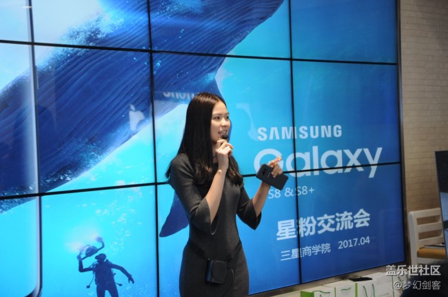 廣州星部落搶先體驗三星Galaxy S8