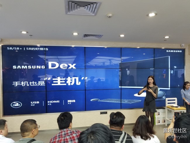 廣州星部落S8新手機(jī)體驗(yàn)活動 廣州星部落S8新手機(jī)體驗(yàn)活動