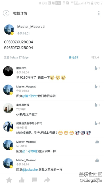 今天有更新，等推送。