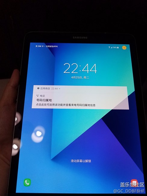 #驚喜新體驗(yàn)#Tab S3 購機(jī)曬單 非常驚艷的一款平板電腦