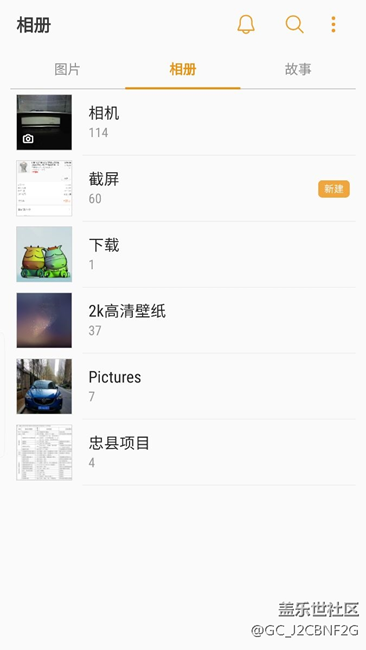 s7edge新復(fù)制的文件夾內(nèi)的圖片在相冊(cè)不能顯示！