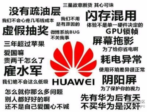 我們s6更新系統(tǒng)的今天就是s8的明天