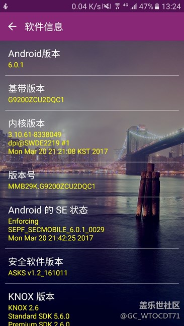galaxy s6 SMG9200求谷歌服務(wù)