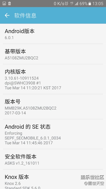 A5108更新了基帶