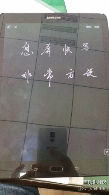 #驚喜新體驗(yàn)#Tab S3購(gòu)機(jī)曬單，工作學(xué)習(xí)好伴侶