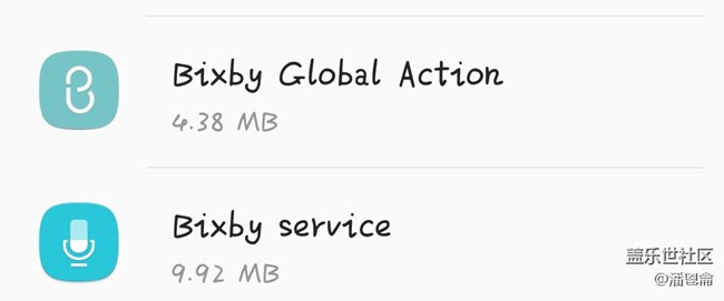 Bixby 其他組件到底有什么用？