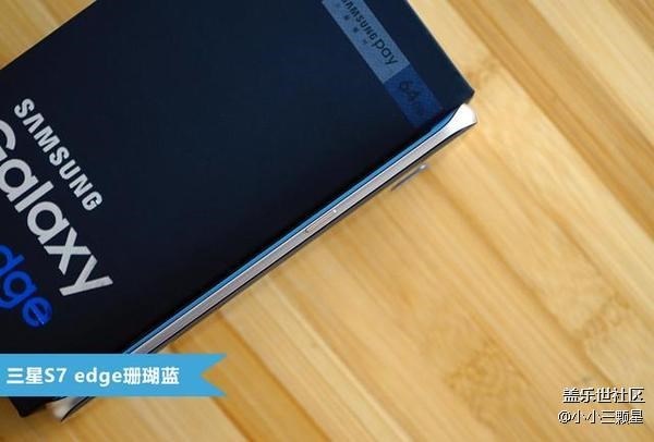 #我是極客#最得意的設(shè)備:用了大半年的旗艦S7 #我是極客#最得意的設(shè)備:用了大半年的旗艦S7