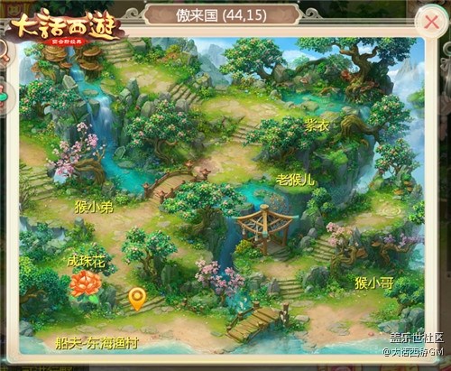 五一活動(dòng)火熱來(lái)襲 《大話西游》手游邀你參加天界勞模盛會(huì)