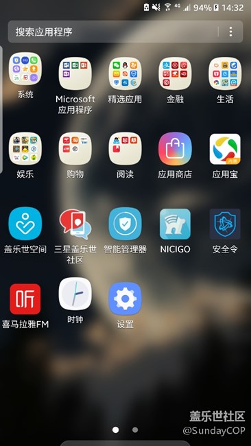 圖標(biāo)這個(gè)鬼樣子