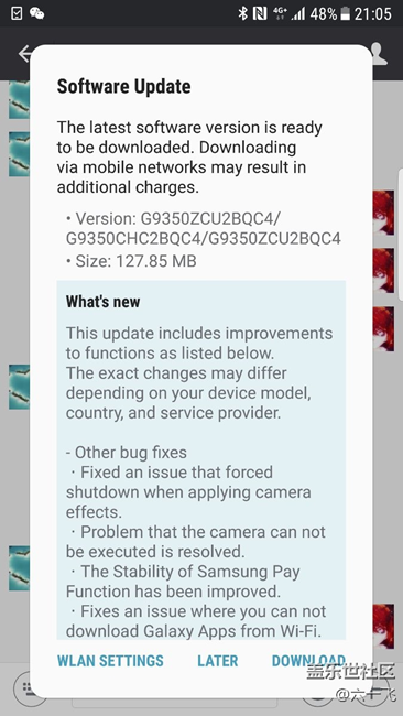 不是我out了吧？是剛推送了新系統(tǒng)？