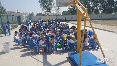 運(yùn)動(dòng)會(huì)