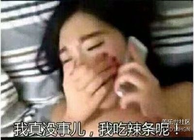 7姨息屏狀態(tài)下 微信新消息不會點(diǎn)亮屏幕