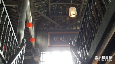 蘇州水鄉(xiāng)同里