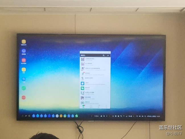 重慶品鑒會(huì)完美收官，新一代機(jī)皇齊亮相！豈止是大！