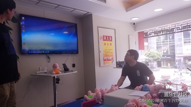 重慶S8體驗(yàn)會(huì)(杰璽滿滿的表情包)