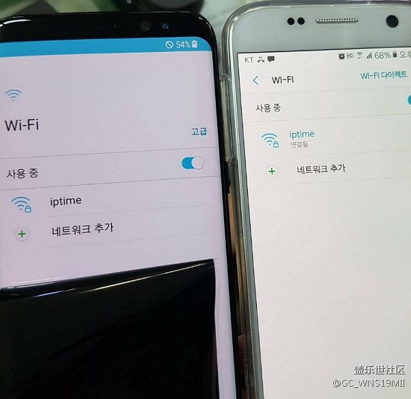 蘋果都服的三星OLED屏就是這樣！太尷尬
