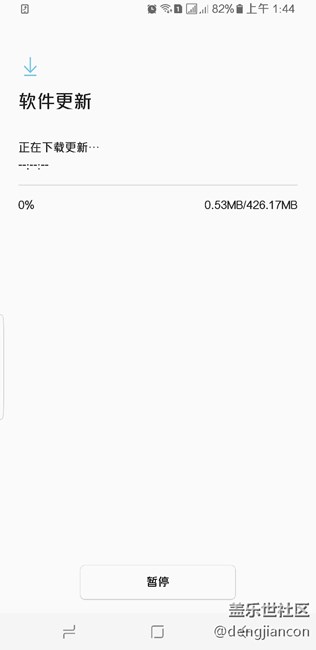 又有更新了，可是…