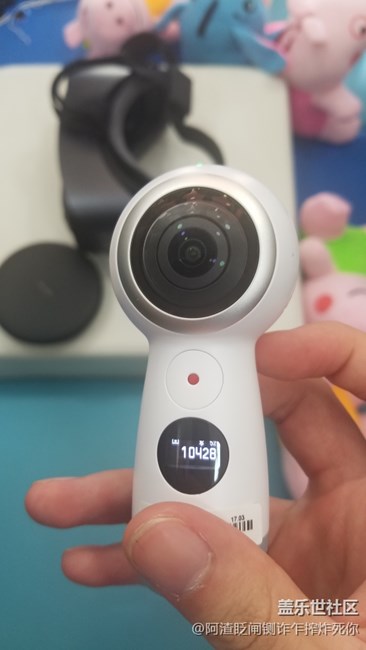 重慶S8體驗(yàn)會(huì)(杰璽滿滿的表情包)