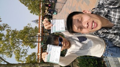 我眼中的世界+上海迪士尼+兩個(gè)男人的游玩