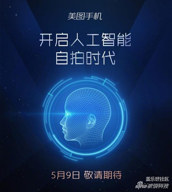 三星把面部識(shí)別用在安全上 網(wǎng)紅廠用在了自拍上 三星把面部識(shí)別用在安全上 網(wǎng)紅廠用在了自拍上