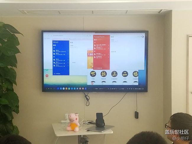 重慶品鑒會(huì)完美收官，新一代機(jī)皇齊亮相！豈止是大！