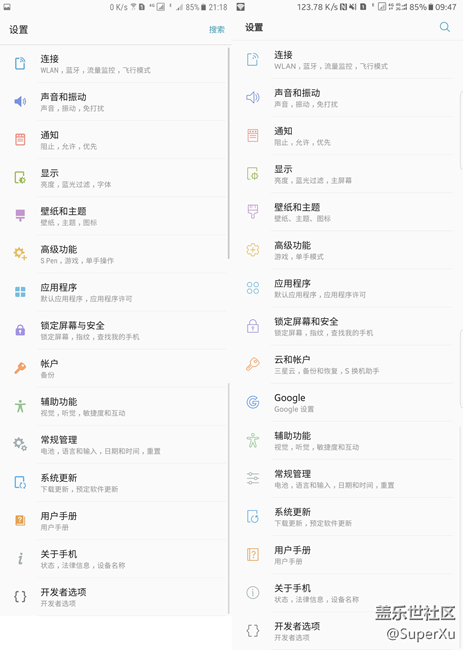 對于Note 5 牛軋?zhí)?前瞻