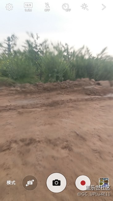 后置相機(jī)無法對(duì)焦還有蚊蚊的震動(dòng)聲。