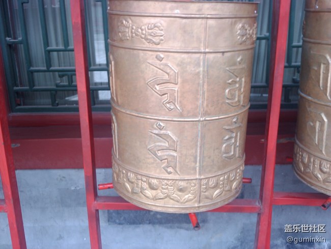 北京45