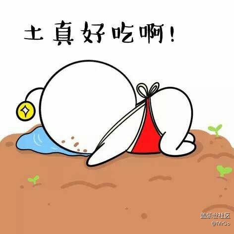 晚安晚安了。