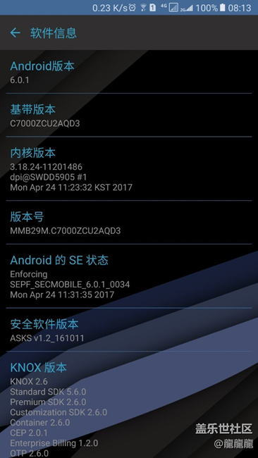 新系統(tǒng)好用嗎