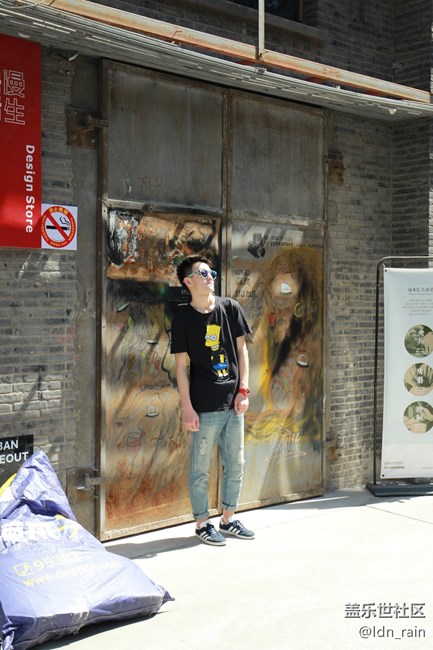 五一小妮子跟著柚子師傅出師了