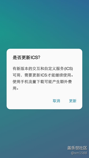 為什么？安裝了，不能使用。