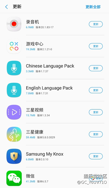 恢復(fù)出廠，好多更新??！