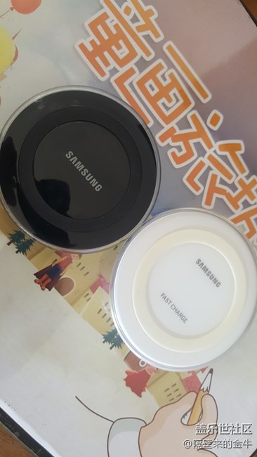 #我是極客#我的最愛【三星手機】